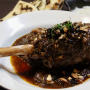 Lamb Shank Vindaloo